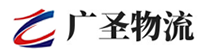 深圳到岳阳物流公司